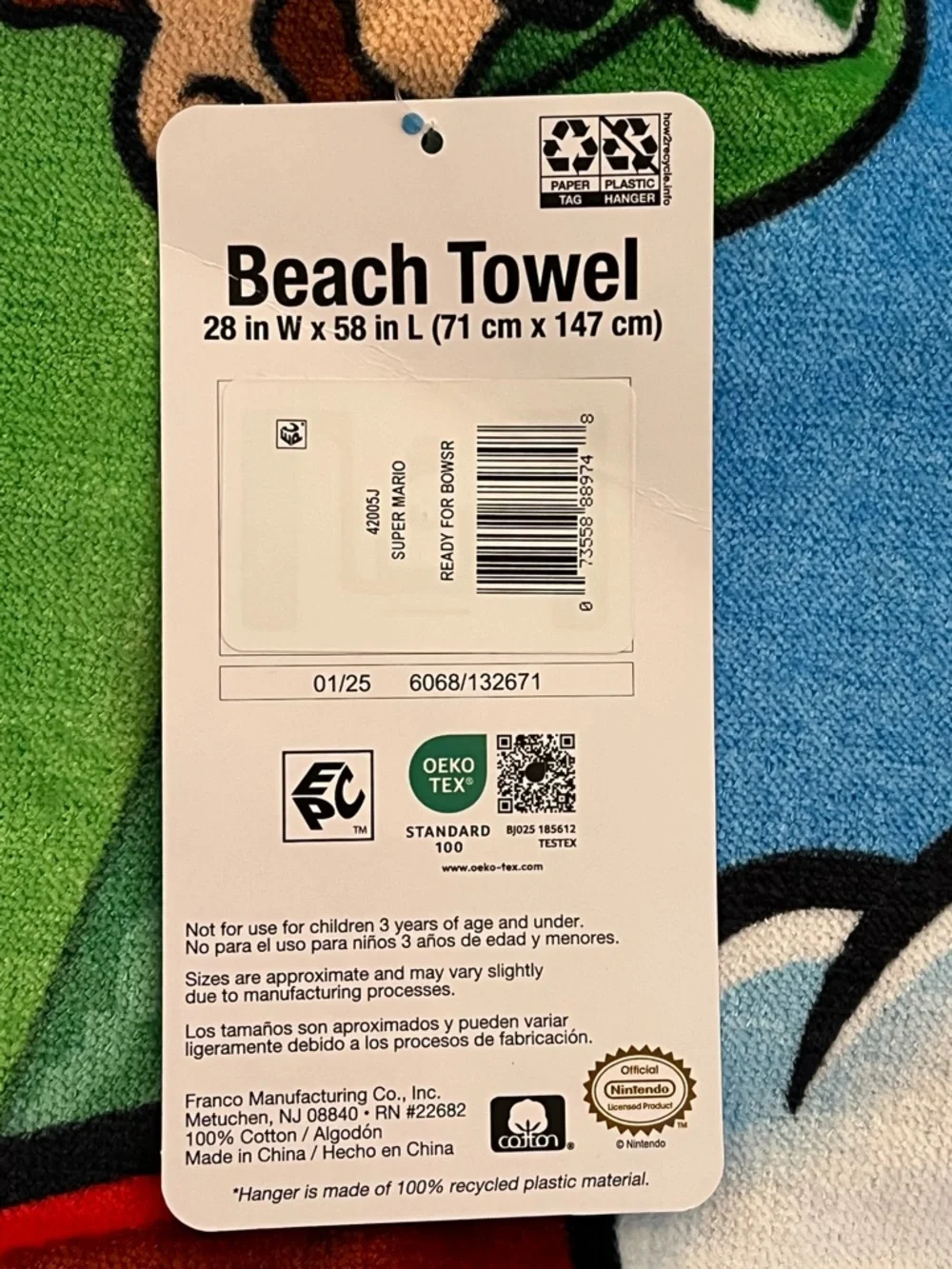 Nintendo Super Mario Brothers Beach Towel